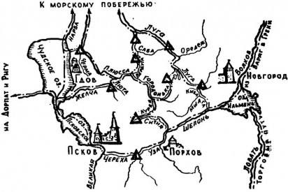     Водные пути на Новгородской земле 