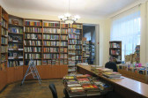 Библиотеки в Алуште