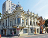 Библиотеки в Казани